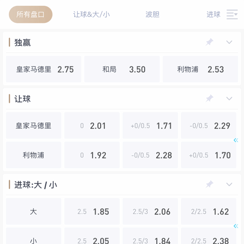 完美 SPORTS 完美 SPORTS